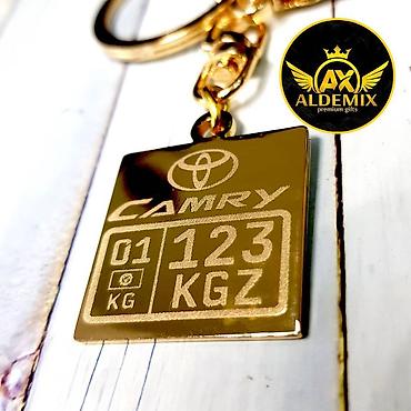 Подарки и сувениры: Брелок госномер в подарок! Именная обложка для документов из at lalafo.kg — 27 Подарки и сувениры: Брелок госномер в подарок! Именная обложка для документов из — 27