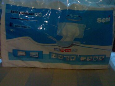 Ostali medicinski proizvodi: Seni Standard Air – pelene za odrasle, veličina Extra Large (XL). - na lalafo.rs — 5 Ostali medicinski proizvodi: Seni Standard Air – pelene za odrasle, veličina Extra Large (XL). - — 5