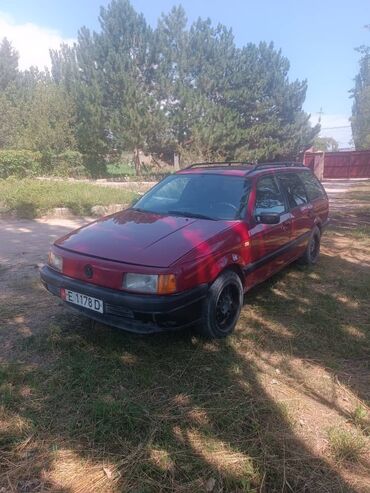 volkswagen passat афто: Volkswagen ID.3: 1992 г., 1.8 л, Механика, Бензин, Универсал