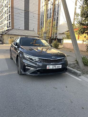 киа авела: Kia K5: 2019 г., 2 л, Автомат, Газ, Седан — 1