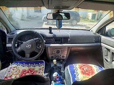 опель вектра с: Opel Vectra: 2003 г., 1.8 л, Механика, Седан — 1