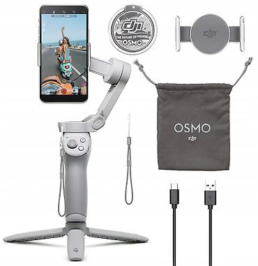 Другие аксессуары для мобильных телефонов: Стабилизатор DJI Osmo Mobile SE Легкий складной корпус Osmo Mobile SE — 4