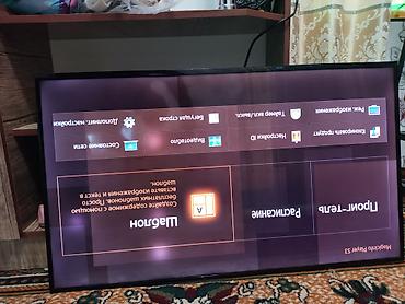 блок питания для пк бишкек: Продаю монитор 4 шт работает цена договорная — 1