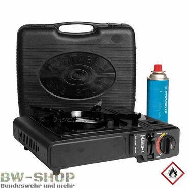 оборудование для мороженого: Газ