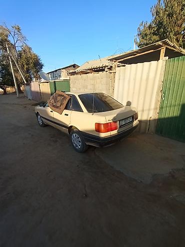 фара б4: Audi 80: 1987 г., 1.8 л, Механика, Бензин, Седан — 3