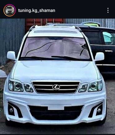 обвесы на авто: Бампер Передний Lexus
