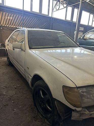а 190: Mercedes-Benz S-Class: 1990 г., Седан — 2