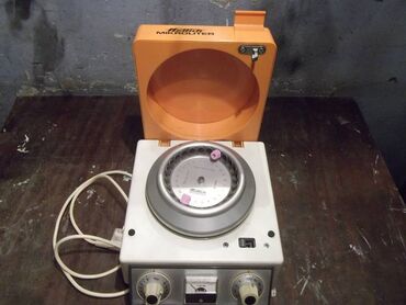 Ostali medicinski proizvodi: Centrifuga za PRP 
Kao sa slika
Ne odgovaram na SMS — 13