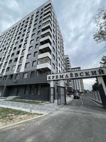 снять квартиру в частном секторе: 2 комнаты, 64 м², Элитка, 5 этаж, Дизайнерский ремонт