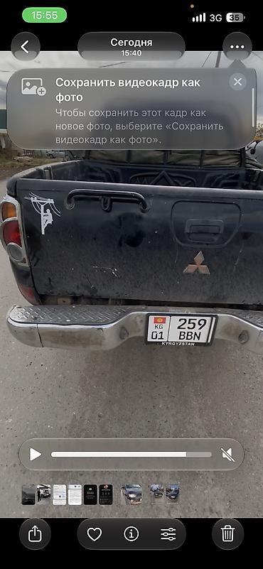 мини трактор митсубиси: Mitsubishi L200: 2007 г., Дизель — 3