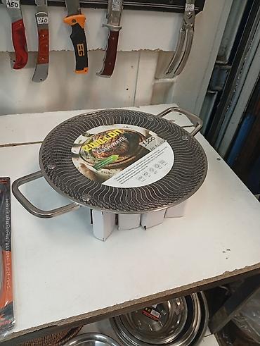 Рассеиватель/переходник для плит Zwillon Cookware - Круглая стальная