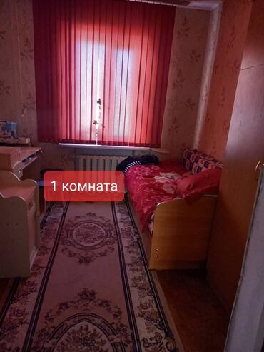 Продажа домов: Дом, 100 м², 4 комнаты, Собственник, Старый ремонт — 11