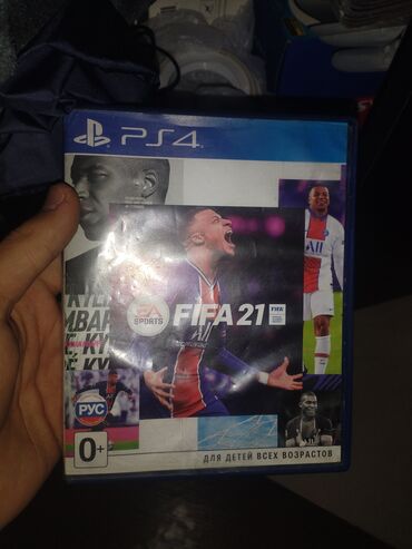 весы напольные бу: PlayStation үчүн оюндар