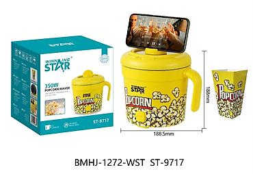 mini notbook: №: 3722 Məhsulun adı: Popkorn hazırlayan cihaz Winning Star ST-9717 — 1