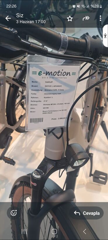 Elektrik velosipedlər: Elektrik velosipedi 24", sürətlərin sayı: 24, 250 Vt