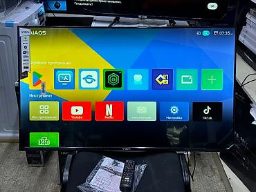 Телевизоры: Телевизоры YASIN 43E9000 дюймовый 110 см диагональ с интернетом!! — 20