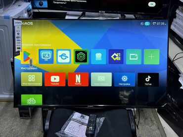 Телевизоры: Телевизоры YASIN 43E9000 дюймовый 110 см диагональ с интернетом!! — 7