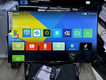 Телевизоры: Телевизоры YASIN 43E9000 дюймовый 110 см диагональ с интернетом!! at lalafo.kg — 10 Телевизоры: Телевизоры YASIN 43E9000 дюймовый 110 см диагональ с интернетом!! — 10