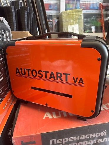 daf 2013: Переносной автономный воздушный отопитель AUTOSTART VA Описание: - — 3