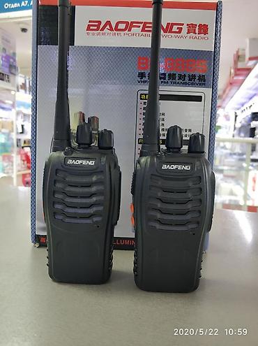 bud e2: Рации. Радиостанции Baofeng BF-888s заводское качество, гарантия и — 2