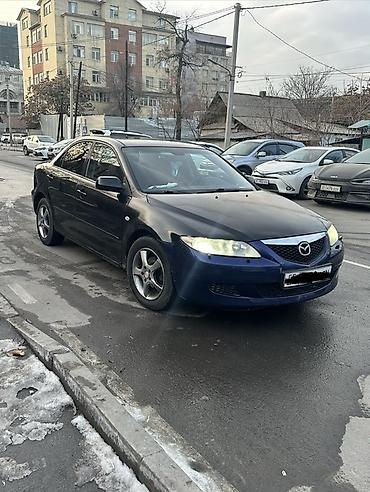 Mazda: Mazda 6: 2004 г., 1.8 л, Механика, Бензин, Седан — 1