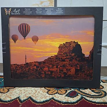 Панно: Панно Decoretto ART — набор декоративных постеров-панорам в раме — 28