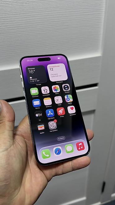 Apple iPhone: 🔥 IPHONE 14 Pro Max 🔥 📱 Оригинальный APPLE 🧠 Память: 512 GB 📶 — 11