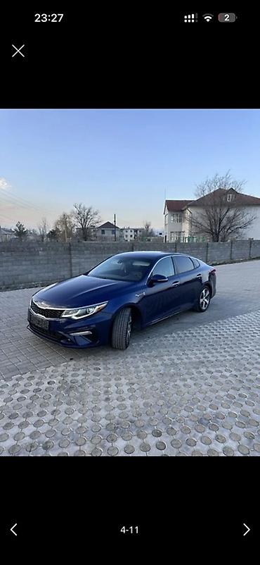 обмен киа к5: Kia Optima: 2019 г., 2.4 л, Автомат, Бензин, Седан — 6