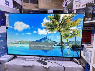 Телевизоры: 🔥🔥СРОЧНАЯ АКЦИЯ🔥🔥 Телевизор LG 50UR81009 просмотр’, thinq ai, webos — 10