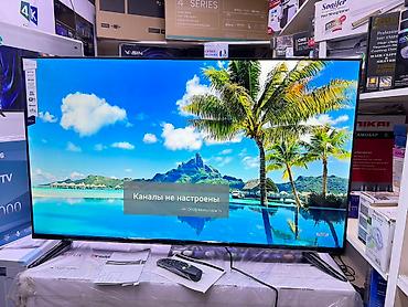 Телевизоры: Телевизор LG 50UR81009 просмотр’, ThinQ AI, WebOS 5.0, AI Sound, Ultra — 12