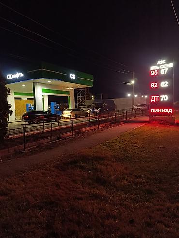 экраны: | Таблички, Арки, Рекламные экраны, медиафасады, | Монтаж, Послепечатная обработка, Снятие размеров — 10