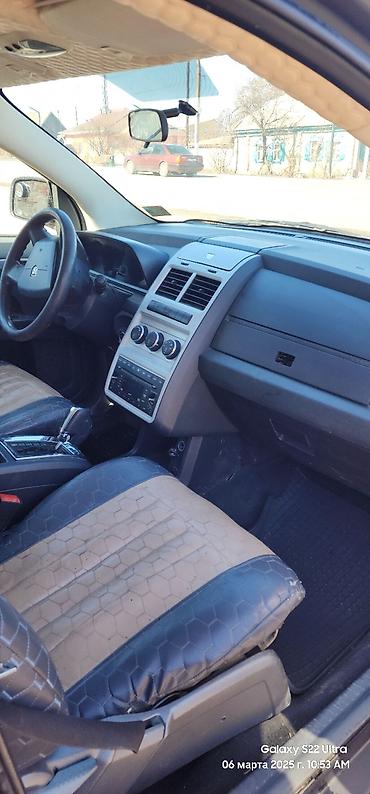 Dodge: Dodge Journey: 2008 г., 2.4 л, Автомат, Бензин, Кроссовер — 6