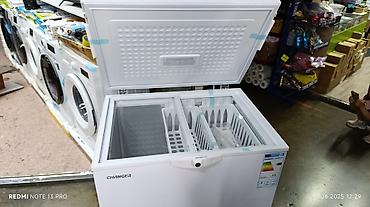 Морозильники: Морозильник, Новый, Бесплатная доставка — 9