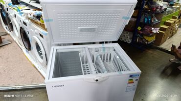 Морозильники: Морозильник, Новый, Бесплатная доставка — 6