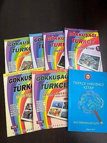 Табылгалар, бекерге берем: Английская гамматика. Турецкая грамматика.
100 сом. Окола 8 кг выйдет — 2