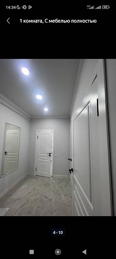 Посуточная аренда квартир: 1 комната, Душевая кабина, Постельное белье, Кондиционер — 25