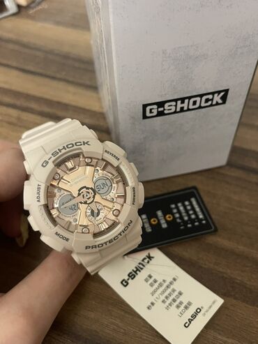 pandora qutusu: Qol saatı, G-Shock, rəng - Bej