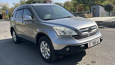 small car: Honda CR-V: 2008 г., Бензин, Кроссовер — 3