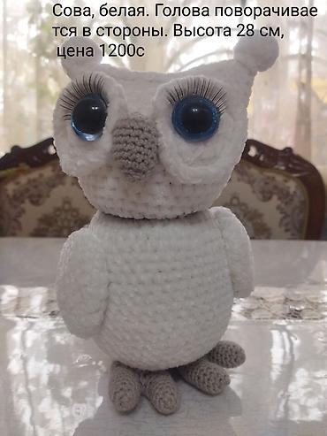 Игрушки: Вязаные игрушки ручной работы: - Медвежонок из мягкой плюшевой пряжи — 4