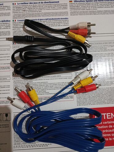 dvd recorder: RCA AV kabelləri dəsti - 3 ədəd kompozit AV kabel: - 2 ədəd 3x RCA