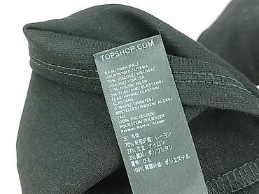 stan cute: Topshop Petite, Top damski, rozmiar XS — 6
