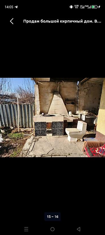 Продажа модульных домов: 🏡 Продаётся уютный 6-комнатный дом! ✨ 📍 Район Аламединского рынка ✅ — 3