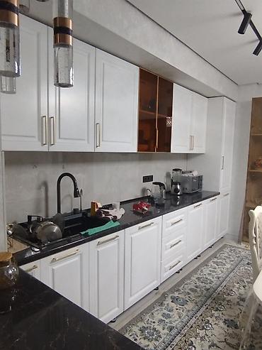 Другие услуги: Другие услуги — 12