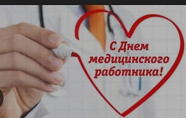 октябрьская: Медсестра | Внутримышечные уколы, Внутривенные капельницы — 1