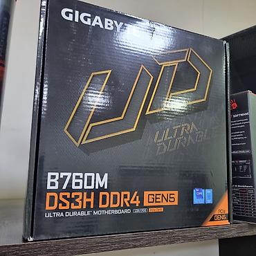 Другие комплектующие: Игровой системник 💥💥💥 Цена обновлена от 24 марта 2026г и актуальна — 2