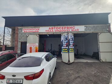 ремонт автопечек: Требуется Автомеханик - Мелкосрочный ремонт, Процент от дохода, 3-5 лет опыта, Официальное трудоустройство