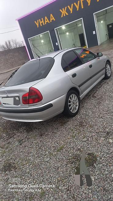 Продажа авто: Mitsubishi Carisma: 2002 г., 1.6 л, Бензин, Седан — 7