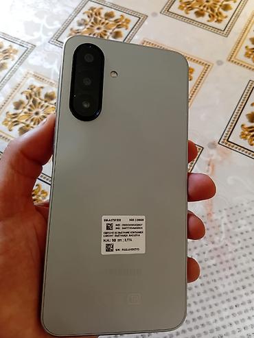 google pixel fold: Samsung Galaxy A17, 256 GB, rəng - Boz, Barmaq izi — 3