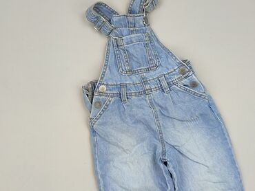 Overalls & dungarees: Dungarees DenimCo, 2-3 years, 92-98 cm, condition - Very good