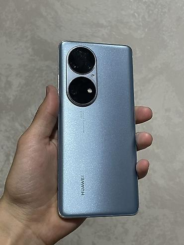 red cell: Huawei P50 Pro, Б/у, 256 ГБ, цвет - Голубой, 2 SIM — 1